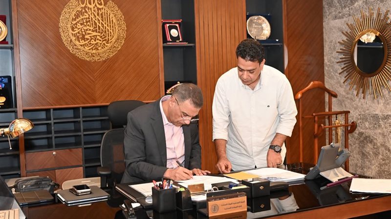محافظ جنوب سيناء