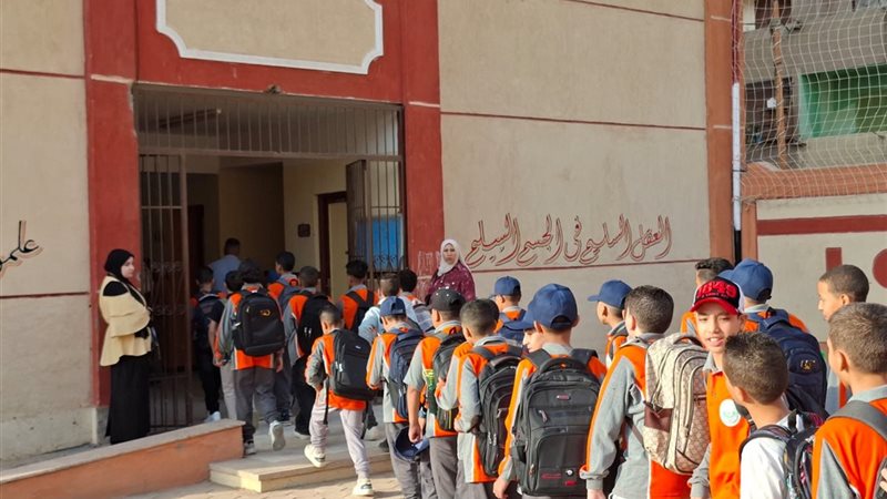 طابور الصباح 