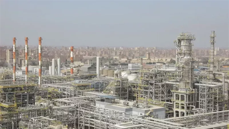  الشركة المصرية للتكرير