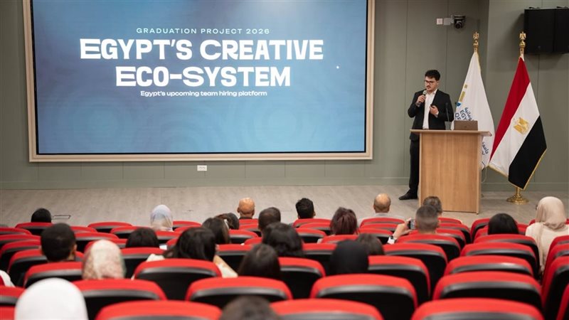 «مصر للمعلوماتية»