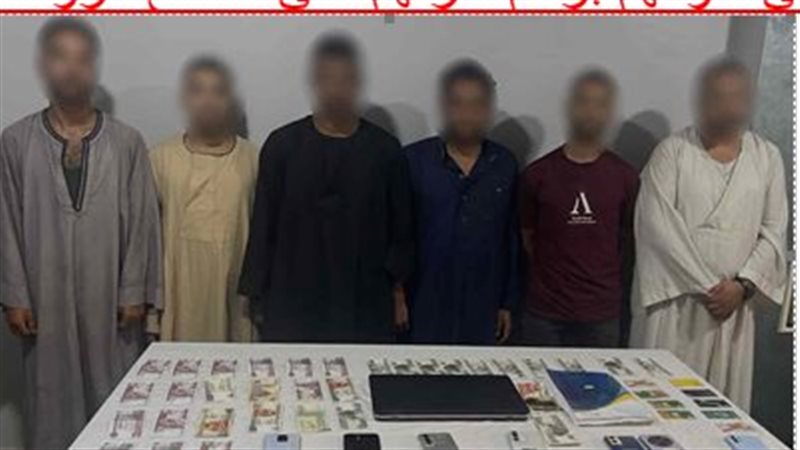 المتهمين  