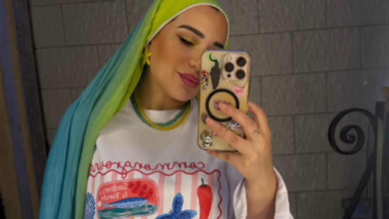 أسما شريف منير