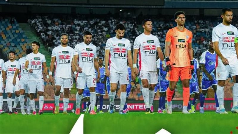 الزمالك في دوري أبطال