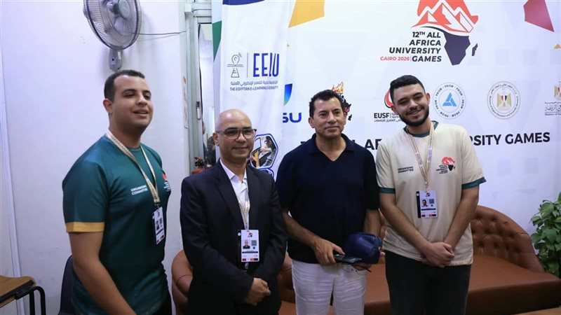  دورة الألعاب الإفريقية