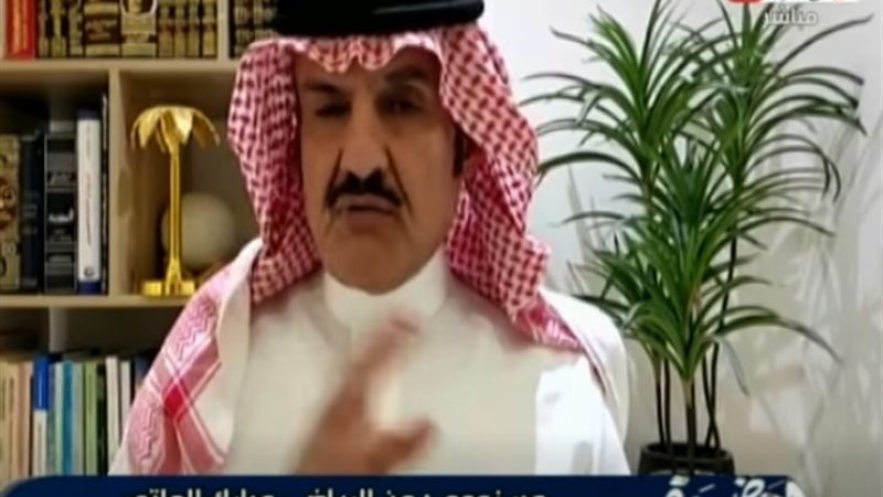 مبارك العاتي، الباحث