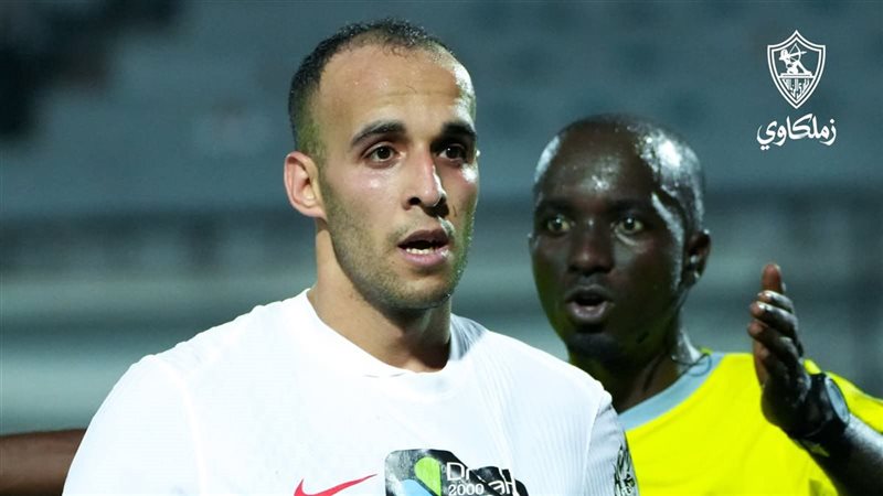 ناصر منسي مهاجم الزمالك 