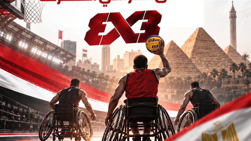 القومي للإعاقة: تطوع
