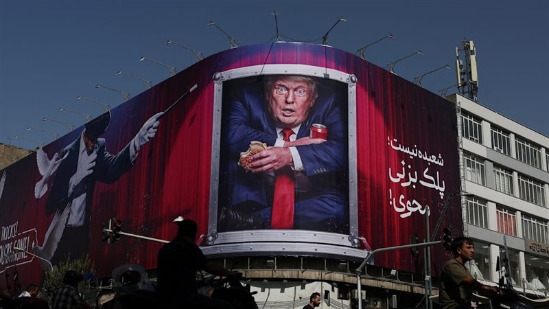 حرب إيران 