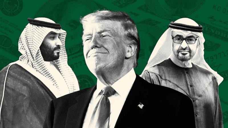 أرشيفية 