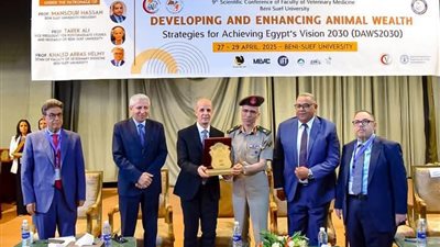 انطلاق المؤتمر العلمي التاسع لكلية الطب البيطري بجامعة بني سويف