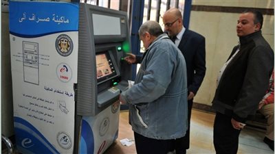 بعد قرار التأمينات الأخير.. موعد صرف معاشات مايو 2025 وتفاصيل الزيادة الجديدة