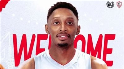 الزمالك يعلن تعاقده مع الأمريكي كيني هايز لتدعيم فريق السلة
