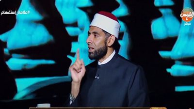 تحذير العبث بالثوابت.. علي الأزهري: 