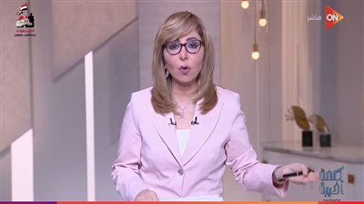 لميس الحديدي: أهم خبر هو رفع العقوبات عن سوريا.. وإسرائيل لم تًذكر|فيديو