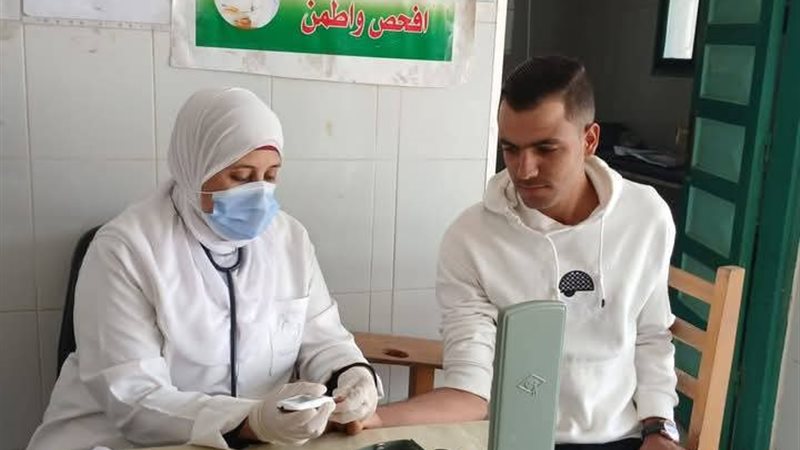 الكشف الطبى