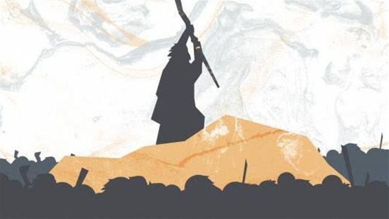 قصة هامان