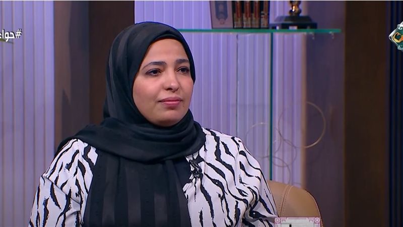 الدكتورة زينب السعيد