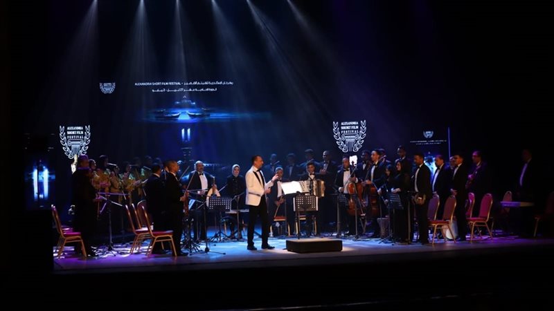 حفل افتتاح مهرجان