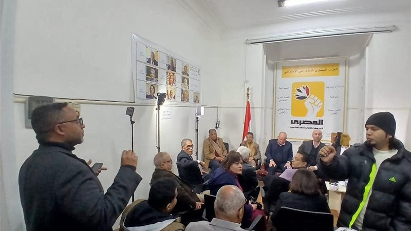 الحزب الليبرالي المصري