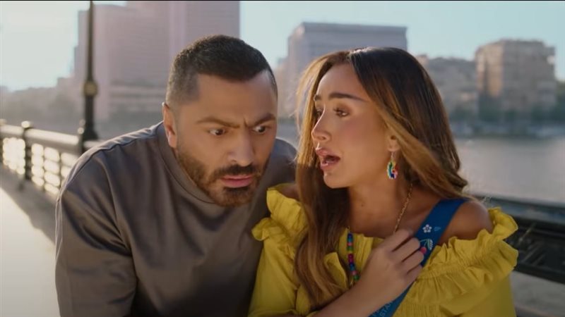تامر حسني وهنا الزاهد