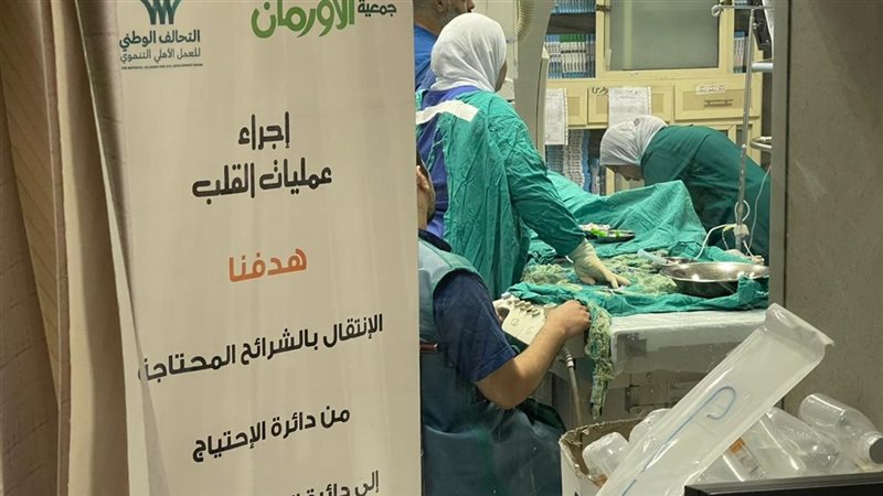 جانب من العمليات