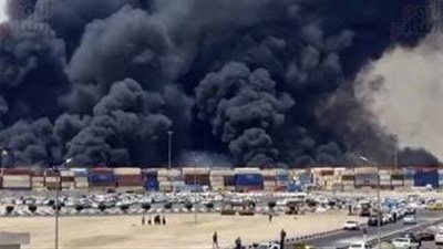  السلطات الإيرانية: ارتفاع عدد ضحايا انفجار ميناء رجائي إلى 46 قتيلا