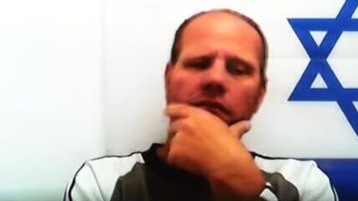 متطوع في منظمة «نجمة داود» متهم بالاغتصاب والاعتداء الجنسي على قاصرات