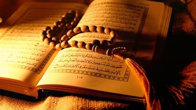 هل يمكن قراءة القرآن الكريم من المصحف بدون وضوء؟ دار الإفتاء تجيب