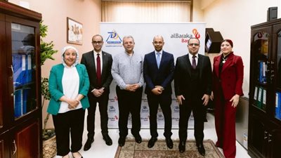 بنك البركة مصر يتعاون مع جامعة الدلتا للعلوم والتكنولوجيا لتعزيز الشمول المالي