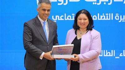 نائبة وزيرة التضامن تشهد الحفل الختامي للنسخة الرابعة لمبادرة 