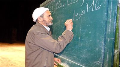 هل نجحت الهيئة العامة لتعليم الكبار في القضاء على الأمية؟.. خبراء يجيبون