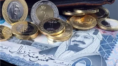 سعر الريال السعودي فى بداية تعاملات اليوم الخميس 1 مايو 2025