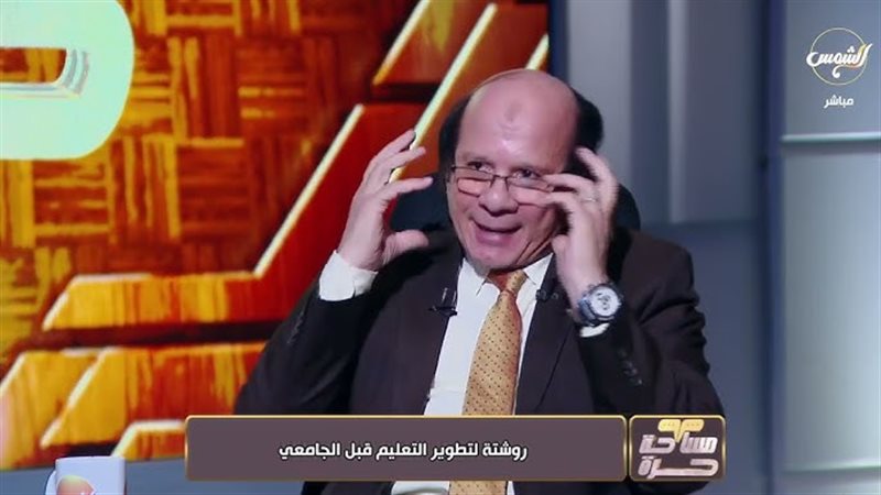 الدكتور محمد عبد