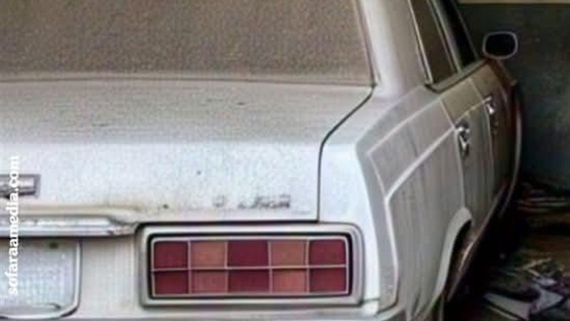 موقع الجريمة