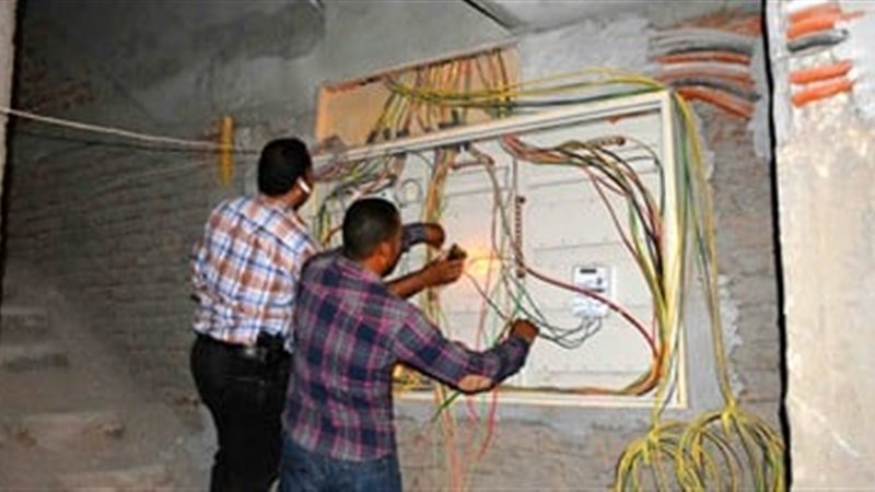 الكهرباء