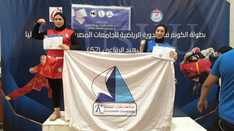 الطالبات الفائزات