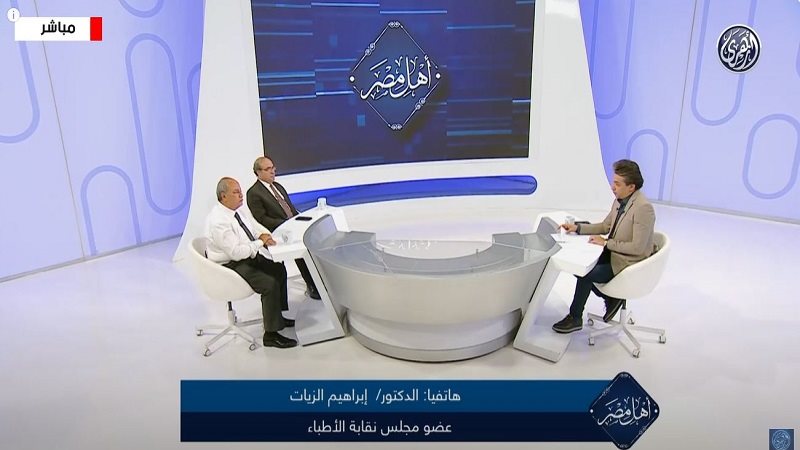 الدكتور إبراهيم الزيات