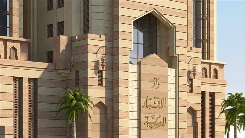 معنى الستر
