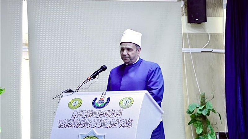 أمين الشئون الإسلامية