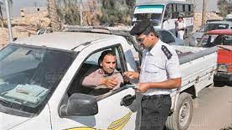 تحليل المخدرات