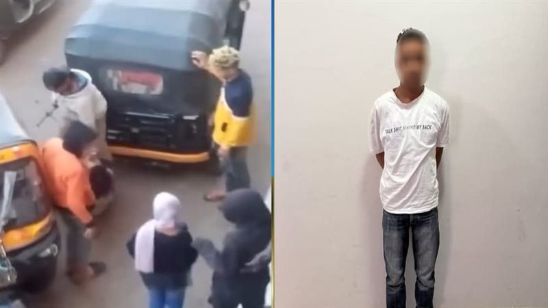 المتهم عقب القبض