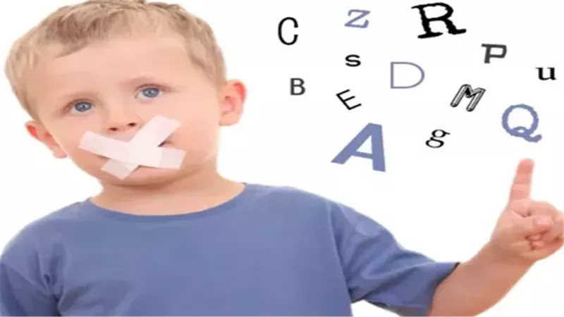 تأخر النطق عند الاطفال