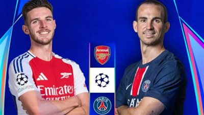 22 لاعبا بقائمة باريس سان جيرمان لموقعة أرسنال النارية بدوري الأبطال