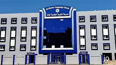 تصريحات صادمة من فتاة بالبحيرة: متهم واقعة المدرسة كان يتحرش بالفتيات |صورة