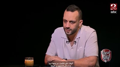 أمير مرتضى عن رحيل إمام عاشور : احترافه بأوروبا لم يكن «كوبري» كما يتردد  