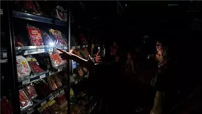 إيبيريا المظلمة.. إسبانيا والبرتغال تستعينان بكهرباء المغرب وفرنسا