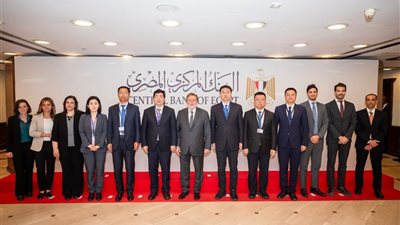 محافظ البنك المركزي يستقبل وفدًا صينيا لبحث أوجه التعاون المشترك