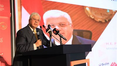  بنك المعرفة المصري يطلق أكاديمية شباب الباحثين لدعم قدرات الباحثين