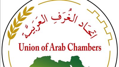 رئيس الغرف العربية: 400 مليار دولار حجم التبادل التجاري العربي الصيني 2024