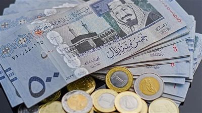 تأرجح سعر الريال السعودي بداية تعاملات اليوم الثلاثاء 29 أبريل 2025